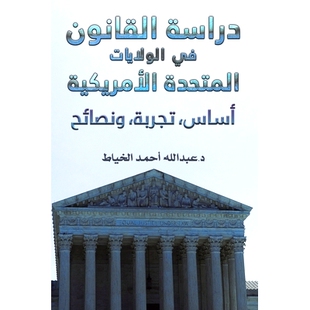 1575;& 1604;& 1585;& 1601;& 1604; 预订 1606; 1587;& 1583;& 1606;& 1602;& 1577; 1610; 1608;&