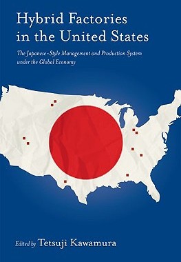 【预订】Hybrid Factories in the United States