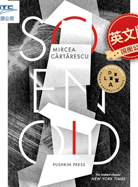 现货 螺线管 Sean Cotter译作 Mircea Cartarescu 2025国际布克奖长名单 Solenoid 英文原版