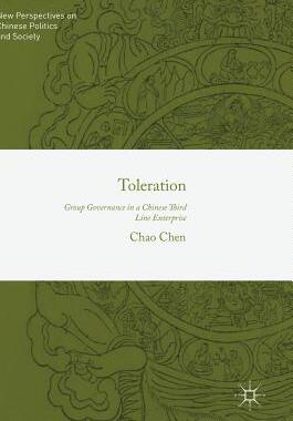 【预订】Toleration