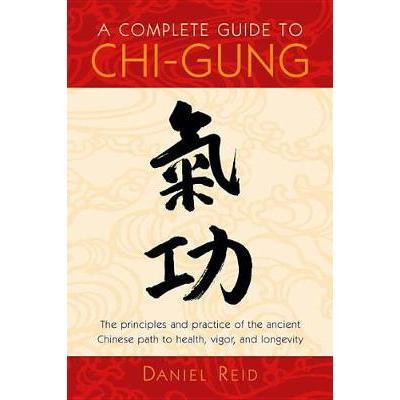 预订 A Complete Guide to Chi-Gung气功完整指南: 9781570625435