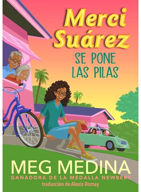 预订 Merci Suárez Se Pone Las Pilas: 9781536212594