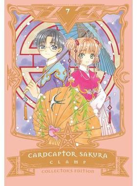 预订 Cardcaptor Sakura Collector’s Edition 7魔卡少女樱典藏版 7: 9781632368799