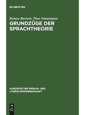 预订 Grundzüge der Sprachtheorie: Eine linguistische Einführung: 9783484220324