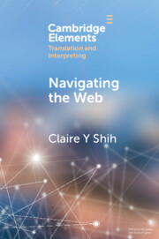 【预订】Navigating the Web: A Qualitative Eye Tracking-Based Study of Transl 9781009114134