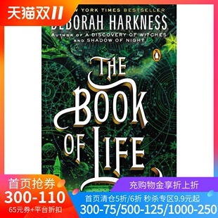 马修古迪 发现女巫3：生命之书 英剧原著 Witches 英文原版 Trilogy The 魔法觉醒 All Life Book Discovery Souls