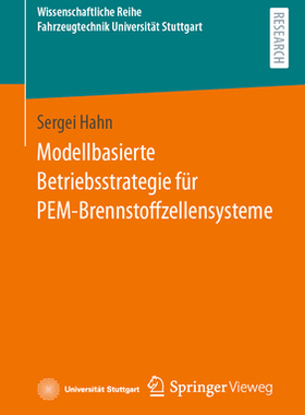 预订 Modellbasierte Betriebsstrategie für PEM-Brennstoffzellensysteme