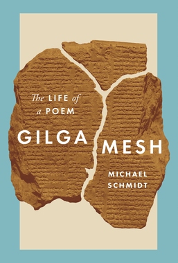 【预订】Gilgamesh