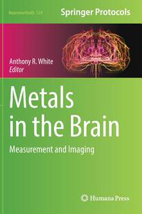 the Metals Brain 预订