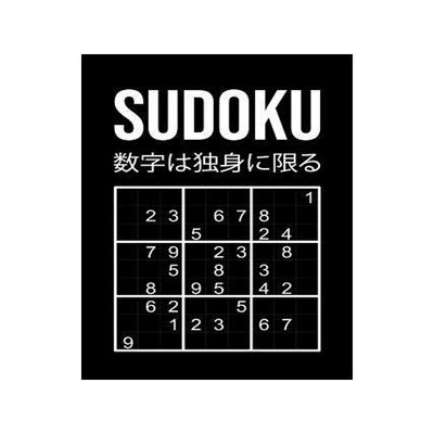 [预订]Sudoku Para Adultos - 330 Rompecabezas: Medio - Dif 9781792036903