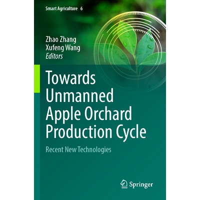 Recent New Technologies