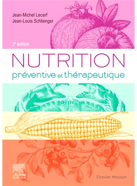 预订 Nutrition préventive et thérapeutique 预防性和*性营养: 9782294764615