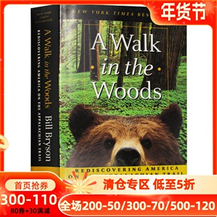 Woods 比尔·布莱森旅行游记 林中漫步 Bryson 偏跟山过不去 Bill the 现货 Walk 英文原版
