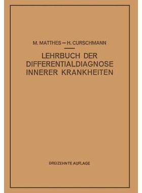 预订 Lehrbuch der Differentialdiagnose Innerer Krankheiten: 9783642873041