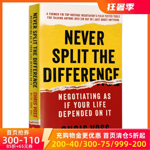 现货 英文原版 强势谈判 克里斯·沃斯 (Chris Voss) Never Split the Difference