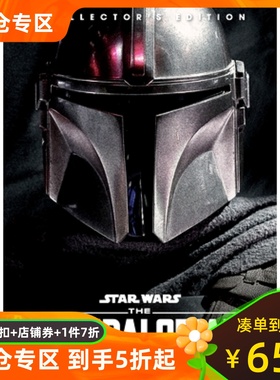 现货 星球大战 曼达洛人 第一季 影视导览书 精装 Star Wars: The Mandalorian: Guide to Season One 英文原版 Titan Magazines