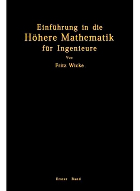 预订 Einführung in die Höhere Mathematik: unter besonderer Berücksichtigung der Bedürfnisse des Ingenieurs: 97836429