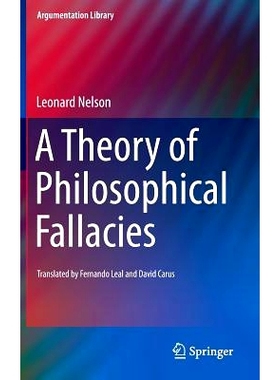 预订 A Theory of Philosophical Fallacies 哲学谬误理论: 9783319207827