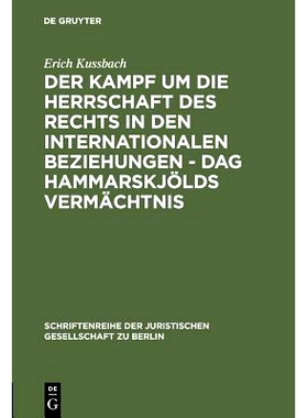 预订 Der Kampf um die Herrschaft des Rechts in den internationalen Beziehungen - Dag Hammarskjölds Vermächtnis: Vortra