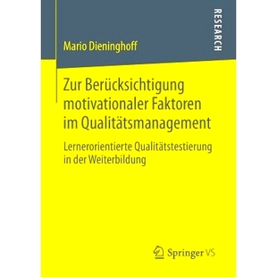 预订 Zur Berücksichtigung motivationaler Faktoren im Qualitätsmanagement: Lernerorientierte Qualitätstestierung in de