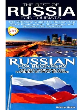 预订 The Best of Russia for Tourists & Russian for Beginners: 9781503047341