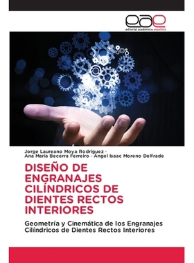 预订 Diseño de Engranajes Cilíndricos de Dientes Rectos Interiores: 9786137358030