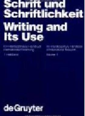 SCHRIFT U.SCHRIFTLICHKEIT  1.TLBD    HSK   10.1