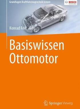 预订 Basiswissen Ottomotor