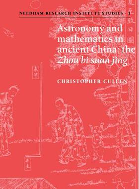 预订 Astronomy and Mathematics in Ancient China
