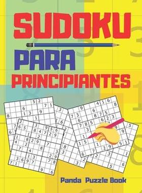 [预订]Sudoku Para Principiantes: Juegos Mentales Para Adultos 9798606424276