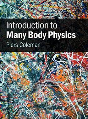 多体物理学导论Physics
