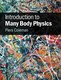 Many Introduction Physics多体物理学导论 Body