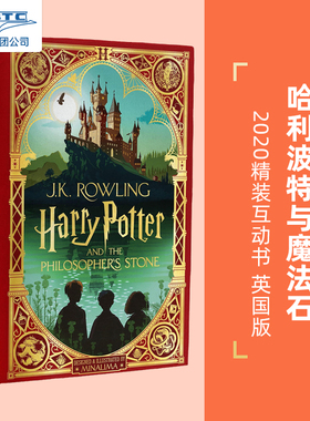英文原版 哈利波特与魔法石 2020精装互动书MinaLima工作室 英国版 Harry Potter and the Philosopher's Stone