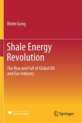 预订 Shale Energy Revolution