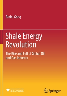 预订 Shale Energy Revolution