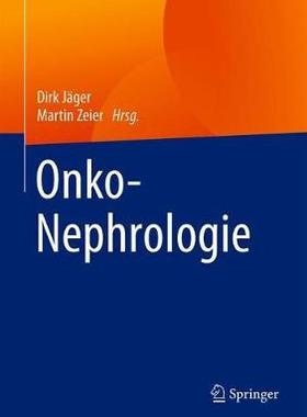 预订 Onko-Nephrologie