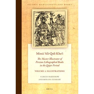 The Master Illustrator of Persian Lithog