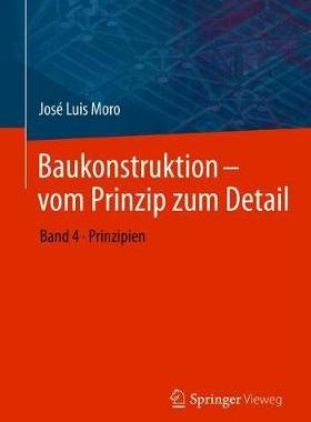 预订 Baukonstruktion - vom Prinzip zum Detail