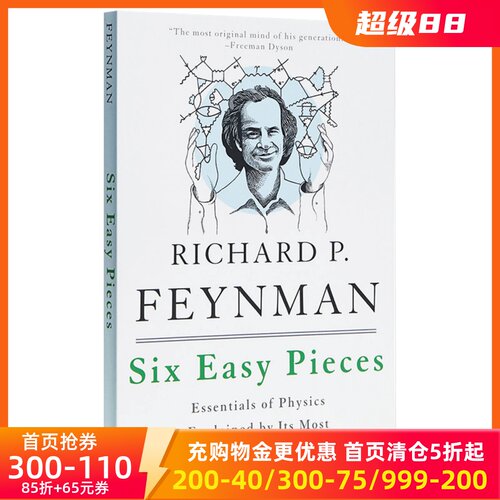 英文原版费曼讲物理：入门