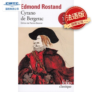 现货 法语原版 大鼻子情圣 埃德蒙·罗斯丹 Cyrano de Bergerac Edmond Rostand