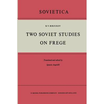 Translated from the Russian and edited b