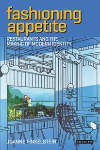 Fashioning Appetite 预订