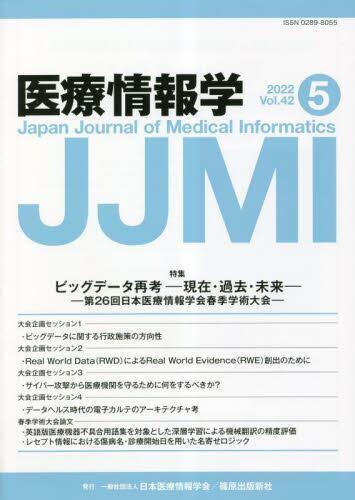 国外库房发货，通常付款后5-8周到货！