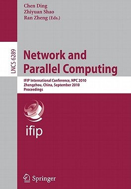 【预订】Network and Parallel Computing