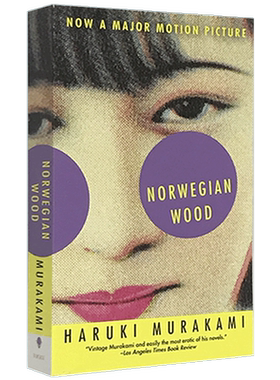 现货 英文原版 村上春树 Norwegian Wood 挪威的森林