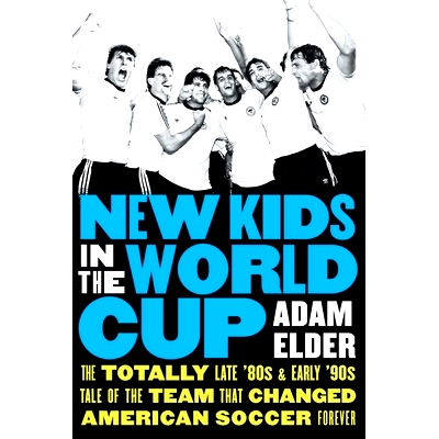 The Totally Late ’80s and Early ’90s T