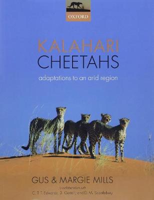 【预订】Kalahari Cheetahs