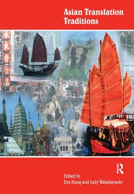 【预订】Asian Translation Traditions