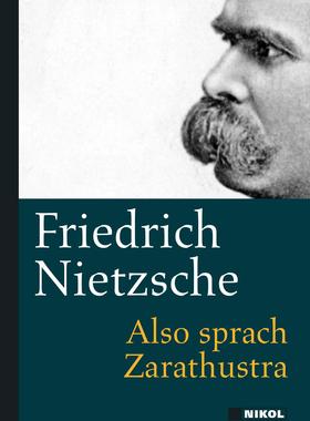 现货 德文原版 查拉图斯特拉如是说 Also sprach Zarathustra 尼采 德国德语经典文学 Friedrich Nietzsche