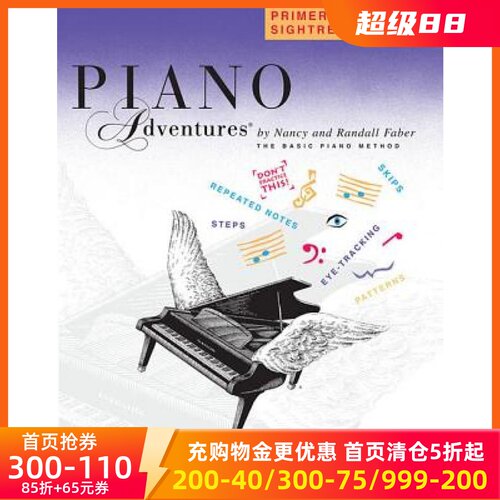 初级视奏 菲伯尔钢琴基础教程 英文原版 Primer Level - Sightreading Book: Piano Adventures
